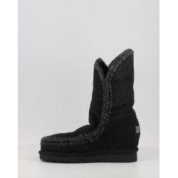 ESKIMO INNER WEDGE TALL