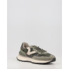 RUSH NEW CAMO 8807100